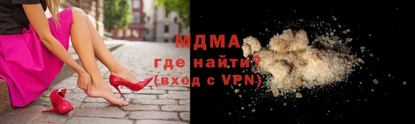 каннабис Вязники