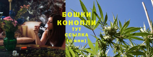 каннабис Вязники