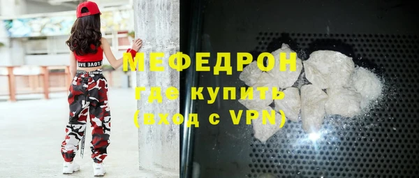 каннабис Вязники