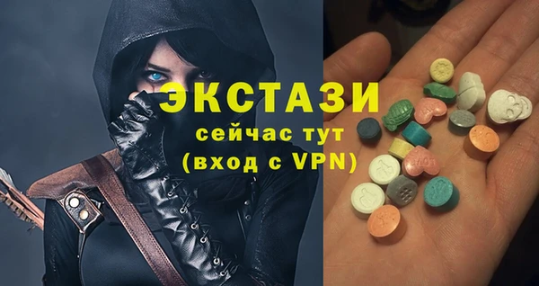 каннабис Вязники