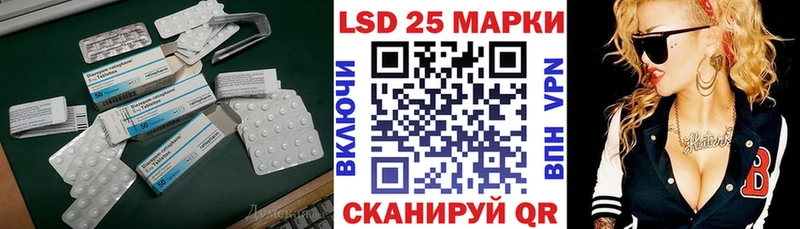 что такое наркотик  Зеленодольск  Лсд 25 экстази ecstasy 